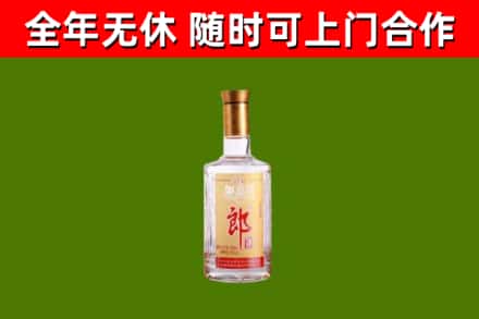 延边回收郎酒