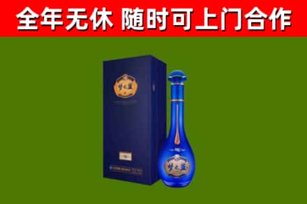 延边回收梦之蓝M6
