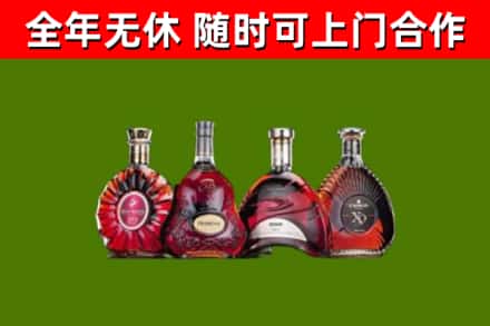 延边回收老洋酒